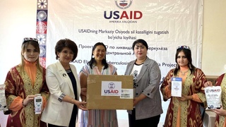 USAID предоставило оборудование Джизакскому областному центру фтизиатрии и пульмонологии