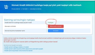 Шахсга доир маълумотлар ҳимояси: Нега барчаси оддий паролдан бошланади?