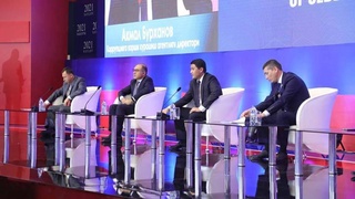 Транспарентность как фактор дальнейшего развития страны