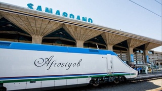 Samarqanddan Toshkentga qoʻshimcha “Afrosiyob” poyezdi yoʻlga qoʻyildi