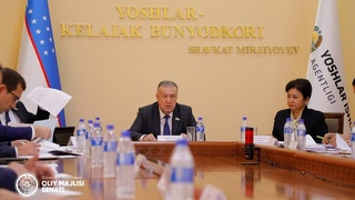 Укрепляется правовая база Агентства по делам молодежи