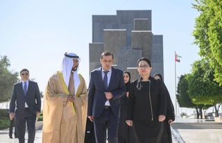 Ўзбекистон делегацияси расмий ташриф билан БААда бўлиб турибди