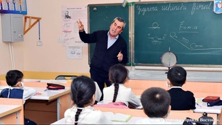 Обучение по стандартам XXI века