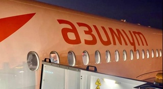 “Тошкент – ​​Минералние Води“ йўналиши бўйича учадиган рейс кечиктирилди