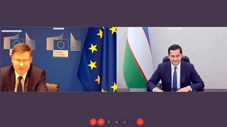 Состоялись переговоры с исполнительным вице-председателем Европейской комиссии