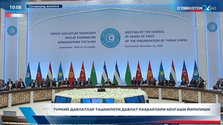 Туркий дунё буюк тарихининг ёрқин саҳифалари улуғ аждодларимиз томонидан биргаликда яратилган,– Шавкат Мирзиёев