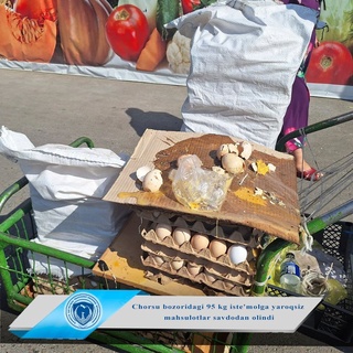 Чорсу бозорида 95 кг истеъмолга яроқсиз маҳсулотлар аниқланди