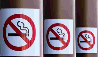 Jamoat joylarida chekish qanchaga tushadi?