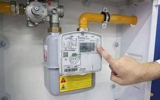 Ministry of Energy: more than 2 million 681 thousand "smart" gas meters have been installed in the country