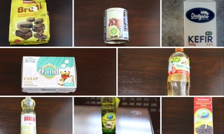 Sifatsiz mahsulotlar ishlab chiqarilishi va sotilishiga “ragʻbat” bormi?