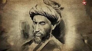 Тарих — бу аччиқ ҳақиқат, эртами-кечми, ҳақиқатга албатта эришилади