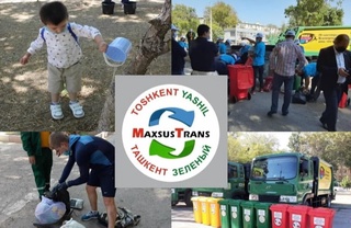 В 24 махаллях Ташкента планируется внедрить систему раздельного сбора мусора