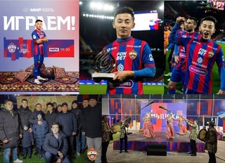 A football player from Uzbekistan was awarded the title of the best player of the CSKA football team