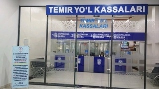 “Oʻztemiryoʻlyoʻlovchi” AJ Raqobat qoʻmitasini sudga bermoqchi