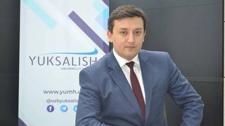 Строительство Нового Узбекистана: итоги первого этапа реформ и задачи дальнейшего прогресса