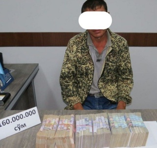 МЧЖга ажратилган ерни сотмоқчи бўлган фирибгар ушланди