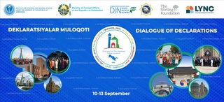The international forum "Dialogue of Declarations" will be held in Tashkent and Samarkand