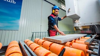 1446 нафар янги иш ўринлари яратилади