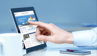 “Давлат аудити” электрон дастурий комплекси ишга туширилди