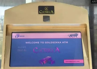Hindistonda oltin sotadigan birinchi bankomat ishga tushirildi
