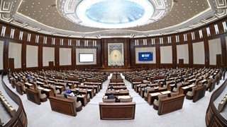 ИНФОРМАЦИЯ о тридцать седьмом пленарном заседании Сената Олий Мажлиса Республики Узбекистан