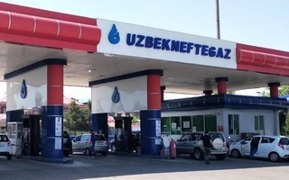 Бензин АИ-80 на заправках UNG Petro будет стоить 6890 сумов за литр