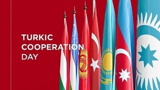 Бүгін Түркия Кеңесінің құрылғанына 12 жыл толды