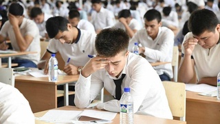 Утверждены квоты приема в вузы на 2023/2024 учебный год на основе государственного гранта