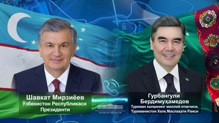 O‘zbekiston Prezidenti va Turkman xalqining milliy yetakchisi ikki tomonlama munosabatlar jadal rivojlanayotganidan mamnunligini bildirdilar