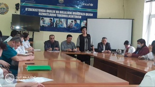 Наказание неизбежно для тех, кто требует вознаграждения за роды