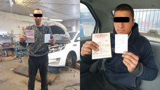 Mehnat migrantlari hujjatlari olib berildi