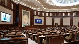 ИНФОРМАЦИЯ о тридцать девятом пленарном заседании Сената Олий Мажлиса Республики Узбекистан