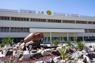 Исполнилось 30 лет с момента ввода в эксплуатацию гидрометаллургического завода №3, построенного в первые годы независимости Узбекистана