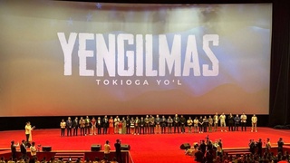 «Дорога в Токио»: история силы, преодоления и победы