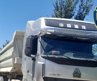 Гаровдаги мулкни сотмоқчи бўлди