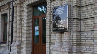 ТДЮУ QS World University Rankingsда иштирок этади