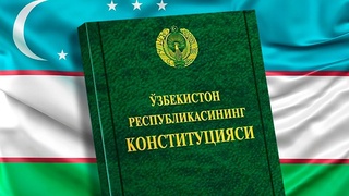 Ўзбекистон – мустақил тараққиёт йўлида