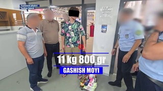 В аэропорту Ташкента пресечена попытка ввоза 11,8 кг гашишного масла