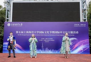 Shanxayda o‘tkazilgan xalqaro festivallarda o‘zbek milliy anʼanalari va qadriyatlari namoyish etildi