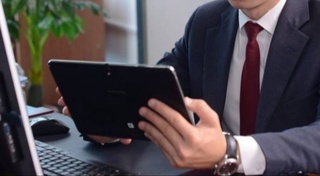 Дар Ӯзбекистон тартиби нигоҳдорӣ ва истифодаи Феҳристи ягонаи электронии миллии маҳсулот муқаррар гардид