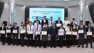 Қашқадарёдa 20 нафар талабанинг шартнома пуллари тўлаб бериладиган бўлди