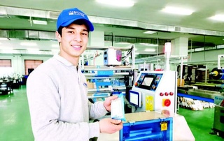 Кечагига ўхшамас...