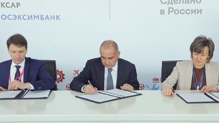 Россия будет поставлять в Узбекистан коммунальную технику