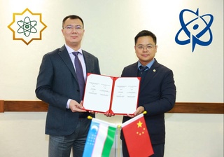 ГП «Навоийуран» расширяет сферу международного сотрудничества