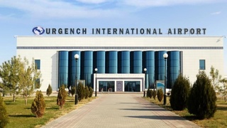 В Международном аэропорту «Ургенч» назначен новый директор