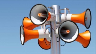 Бугун бутун Россияда огоҳлантирувчи сиреналар янграйди