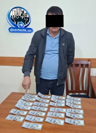 В Самарканде задержан сотрудник Агроинспекции при получении взятки в 2,500 долларов