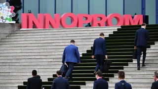 Московские производители представят свою продукцию на выставке в Узбекистане