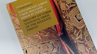 Нодир тарихий фактларга эга “Хонликлар даври ўзбек миллий либоси тарихи” китоби нашрдан чиқди