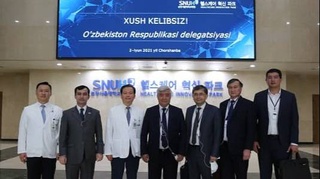 Делегация Узбекистана изучает южнокорейский опыт внедрения цифровизации медицинских учреждений